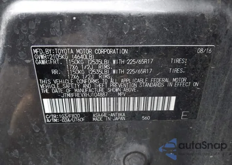 2017 Toyota Rav4 Le из США, поврежденный, VIN JTMBFREVXHJ104887